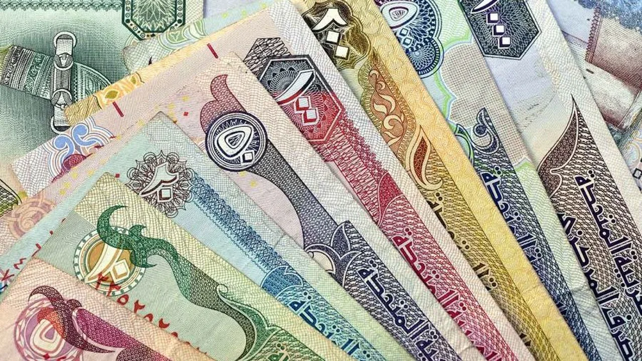 أسعار الريال السعودي والدرهم الإماراتي في بنك مصر والأهلي اليوم